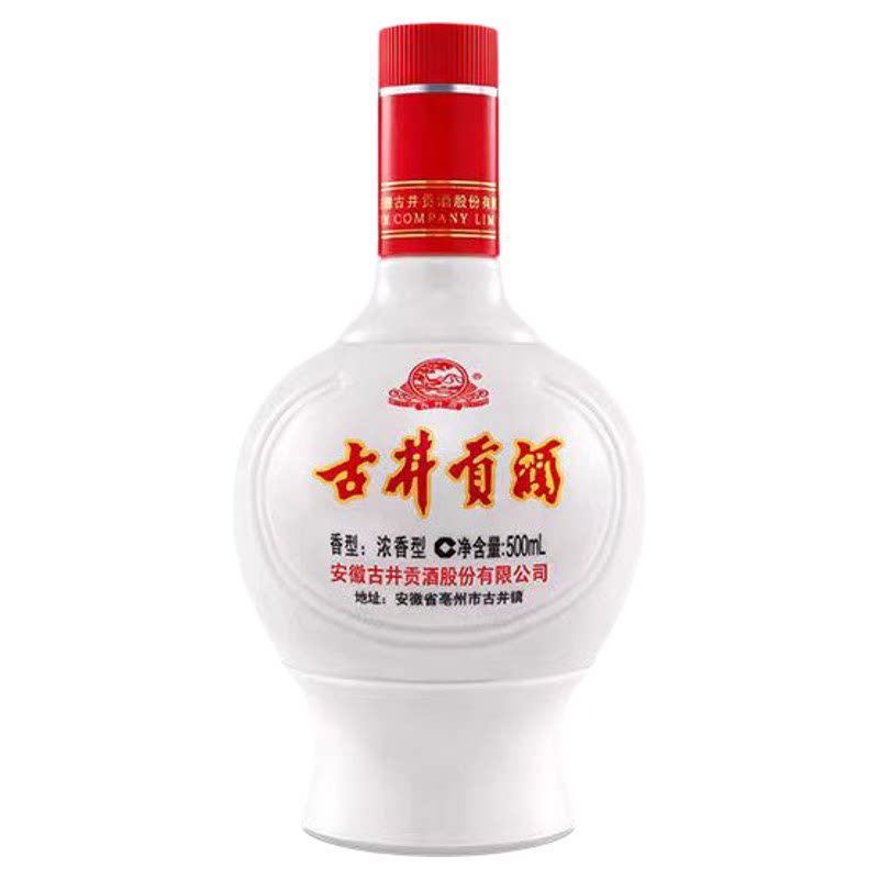 古井贡乳玻六角贡45度500ml整箱