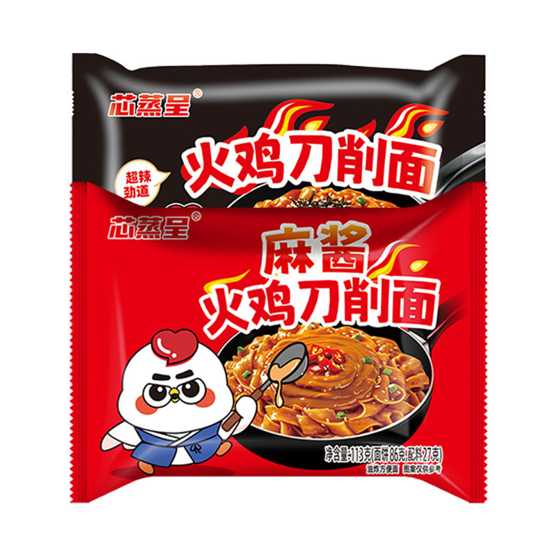 麻酱火鸡刀削面12包夜宵