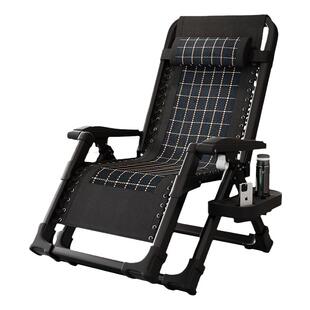 午休躺椅坐睡两用椅办公室午睡椅阳台可折叠椅子晒太阳椅耐用藤编