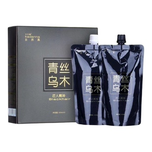 青丝乌木清水黑油理发店黑色染发剂男士女士不沾头皮焗油膏自然黑