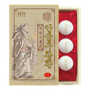 朝鲜万应堂安宫牛黄丸韩国天然正品非北京南京香港同仁堂预防中风