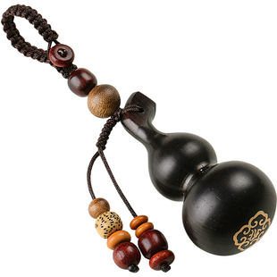 紫檀木小葫芦挂件汽车钥匙扣高档男女手机链挂饰绳吊坠文玩手把件