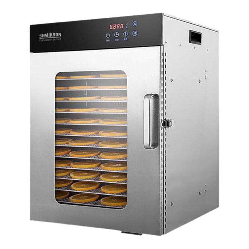 赛米控烘干机商用家用