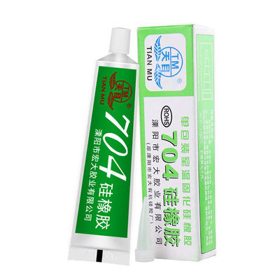 天目704硅橡胶电子元件密封胶