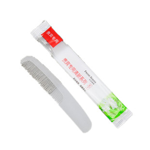 酒店宾馆一次性梳子厂家直销旅店客房洗漱用品塑料长条梳包邮