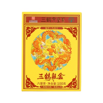 三鹤广西梧州特级六堡茶散茶