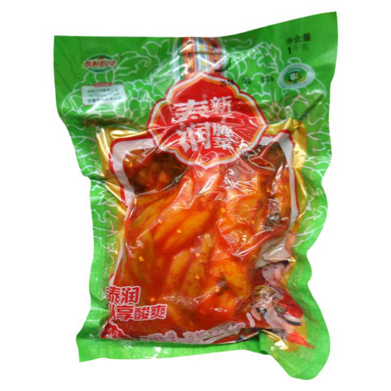 云南特产新平酸腌菜下饭泡菜咸菜