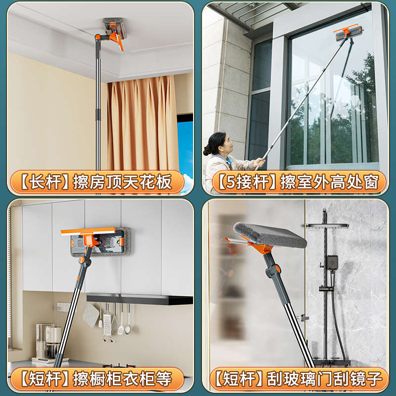 擦玻璃神器家用洗窗户专用双面高层外墙刮水高空可伸缩加长杆工具
