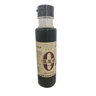 山西正宗陈醋五斤八年陈酿纯粮老醋食用香醋泡黑豆花生拌凉菜饺子