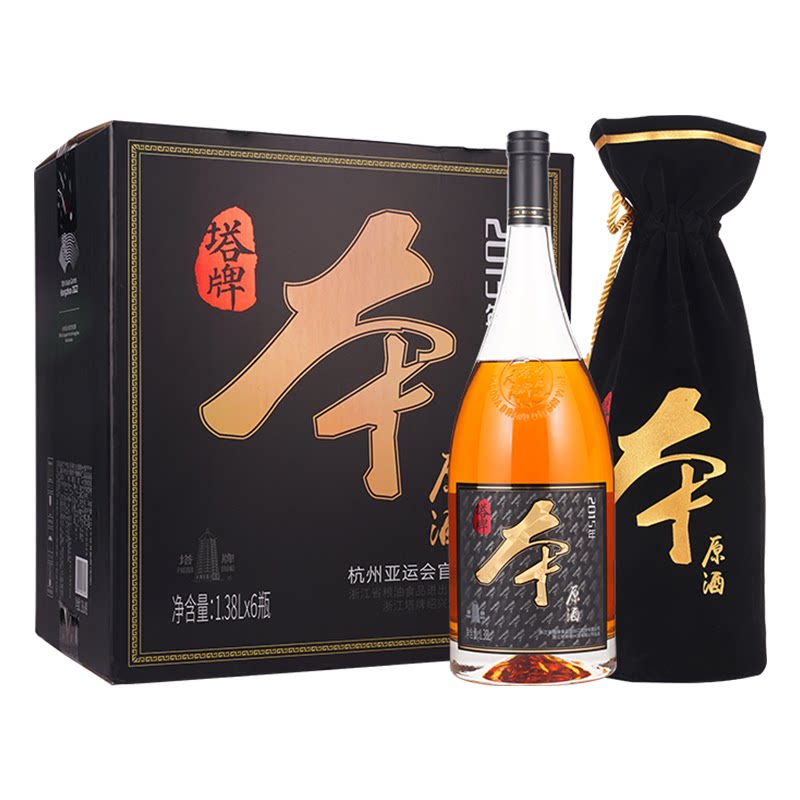 塔牌本原酒1.38L*6瓶整箱装