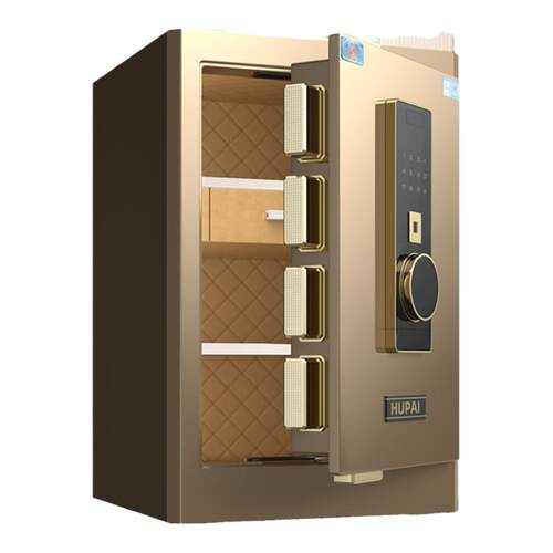 虎牌保险柜小型家用办公指纹保险箱密码人脸识别防盗远程授权