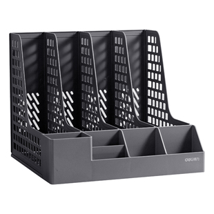 得力加厚文件框文件架文件收纳盒塑料书架黑色简易立式书立书架桌面办公用品大全文件夹架筐文件盒桌上资料架