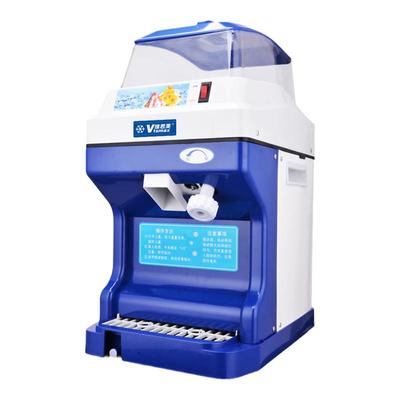 维思美碎冰机商用刨冰机冰沙机