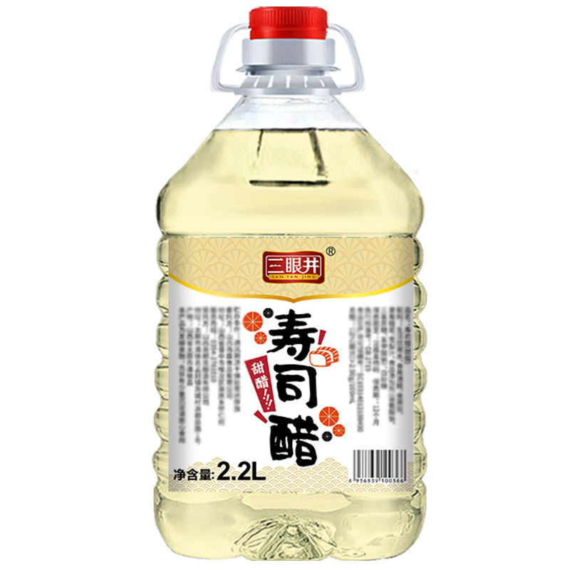 三眼井寿司醋2.2L商用大桶装做寿司料理材料专用醋