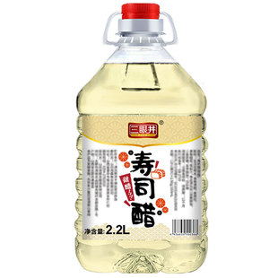 三眼井寿司醋2.2L商用大桶装做寿司料理材料专用醋