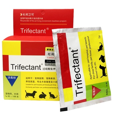 杜邦卫可消毒剂宠物专用