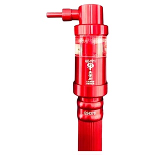 奥博斯ABS-YW11消防烟枪烟感探测器ABS-YW12+二合一检测仪消防烟