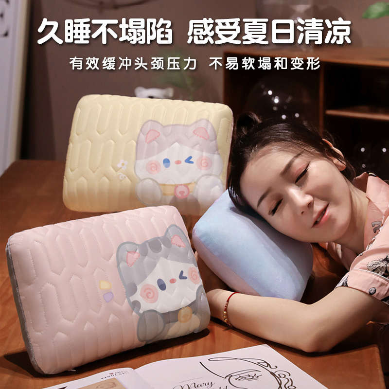 夏季办公室午休神器冰丝午睡枕趴睡枕学生趴趴枕小枕头枕儿童抱枕