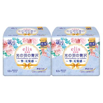 elis卫生巾大王透气夜用玫瑰装