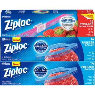 Ziploc密保诺冷冻双链密实袋+拉链式可站立密封袋组合装保鲜袋