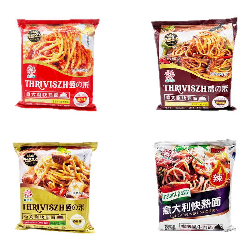 盛之禾肉酱意面意大利面条套餐装方便速食早餐面微波快熟拌面袋装