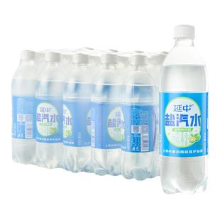 【百补专享】延中盐汽水咸青桔味600ml*20瓶/箱碳酸饮料饮品0脂肪