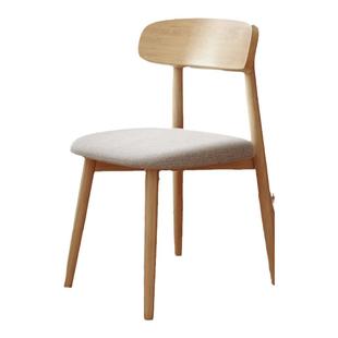 北欧实木椅子餐椅家用凳子靠背餐厅饭桌吃饭餐桌椅休闲椅书桌用女