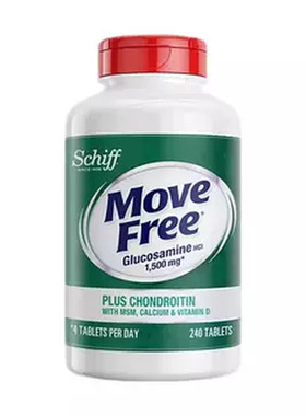 MoveFree氨糖软骨素钙片五合一中老年关节养护膝盖疼痛官方正品