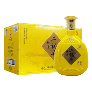 北京二锅头纯梁酿造清香型白酒