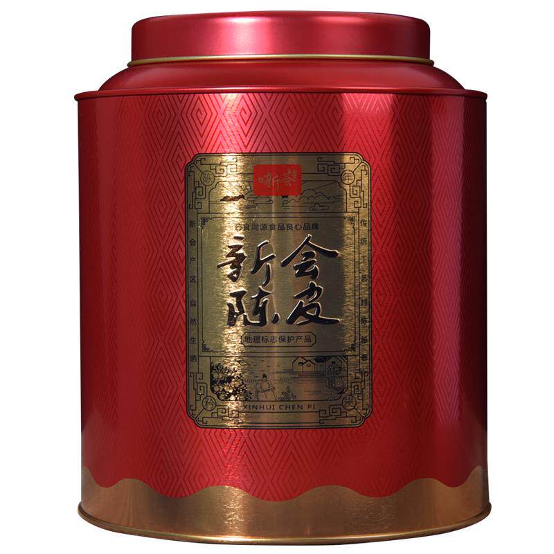 新荟五年十年十五年新会陈皮罐装礼盒装送礼广东特产老陈皮干150g