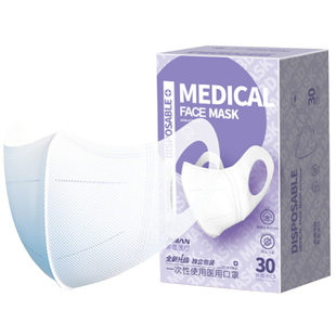 界面口罩3d立体女高颜值2025新款一次性独立包装黑白色春秋潮款