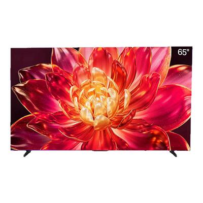 海信小墨E5Q Pro 65英寸U+MiniLED抗反光防眩光墨晶屏 AI高刷电视