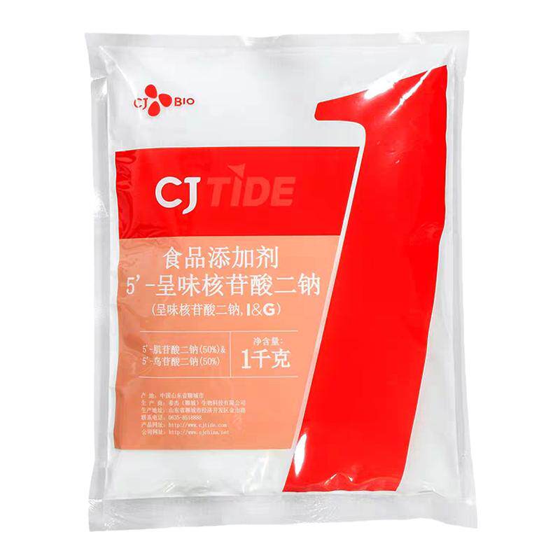 希杰I+G原装正品呈味核苷酸二钠提鲜专家1kg商用增鲜剂添加剂正品