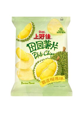 【u先】Oishi上好佳膨化零食休闲小吃田园薯片霸道榴莲味12g