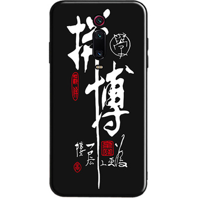 小米红米k20pro手机壳k20男女款ins风全包防摔硅胶软壳redmik20pr
