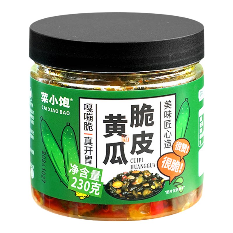 菜小饱甜辣脆皮黄瓜即食下饭