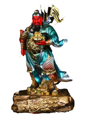 坐关公关羽二爷忠义武财神摆件