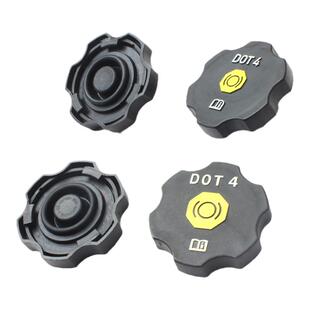 刹车油壶盖适用别克英朗新君威君越威朗GS汽车配件刹车油箱壶杯盖