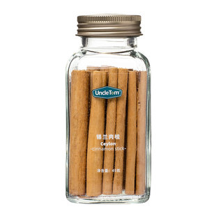 Uncle Tom锡兰肉桂粉卷斯里兰卡进口健身咖啡伴侣烘焙姜黄粉冲饮