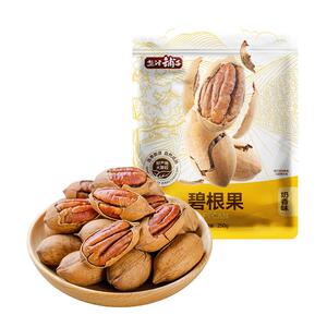 盐津铺子碧根果健康坚果零食奶油味薄壳长寿果特产批发官方旗舰店