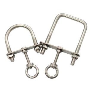 304不锈钢方管圆管可调节多功能挂钩螺丝螺丝管卡管夹吊钩固定卡