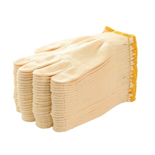 手套劳保耐磨工地干活黄棉加厚男劳动工作尼龙防护白棉纱棉线