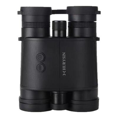 赫利欣双筒激光测距望远镜2500米