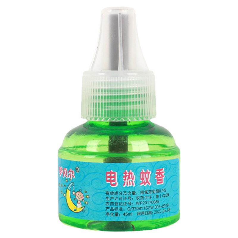 电热蚊香液无味驱蚊液插电式