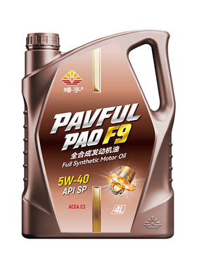 汽车机油全合成机油发动机润滑油