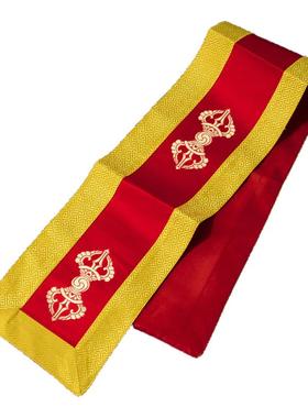 金刚杵供水杯垫法器垫