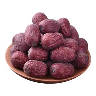 现发新枣拍二件送1斤新疆若羌灰枣红枣500g未清洗零食干吃泡水