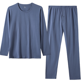 健将秋衣秋裤套装男士纯棉保暖内衣男款贴身防寒打底全棉毛衫冬季