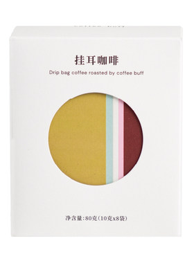 多风味组合装挂耳氮气保鲜