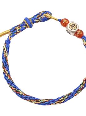 本命年红绳手链女太岁化手绳